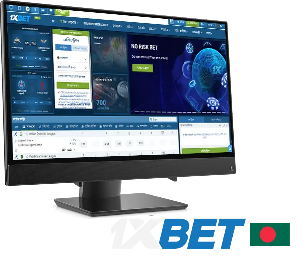 1xbet Bangladesh