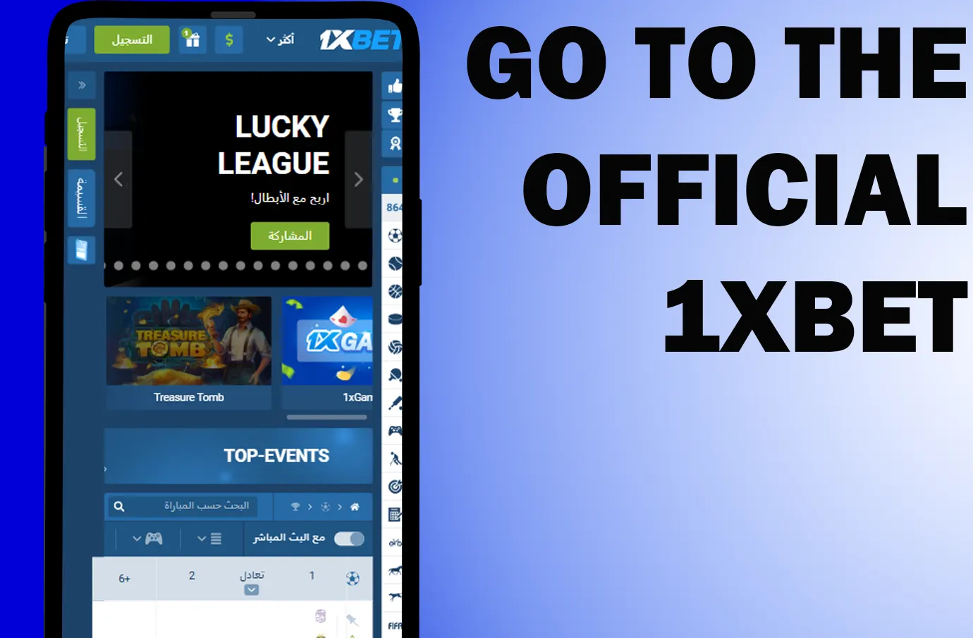 Download the 1xbet 1xb appet